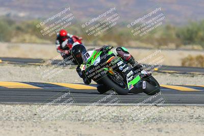 media/Dec-08-2024-CVMA (Sun) [[267e5a7075]]/Race 1-Supersport Open/